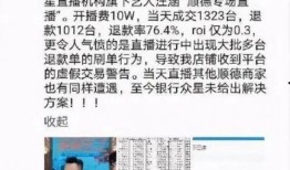 屯昌最新爆料事件新闻,事件真相揭秘，真相令人震惊！