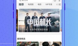 今日关注东莞爆料视频下载